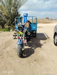 ام تي ار ٢٠٢٣بلادي علا وضع شركه وراق سكنر مكاتبه من وكيل جبريل البيع ش...