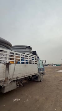 مواد زراعيه • غطاسات وصوندات • العزيزيه واسط