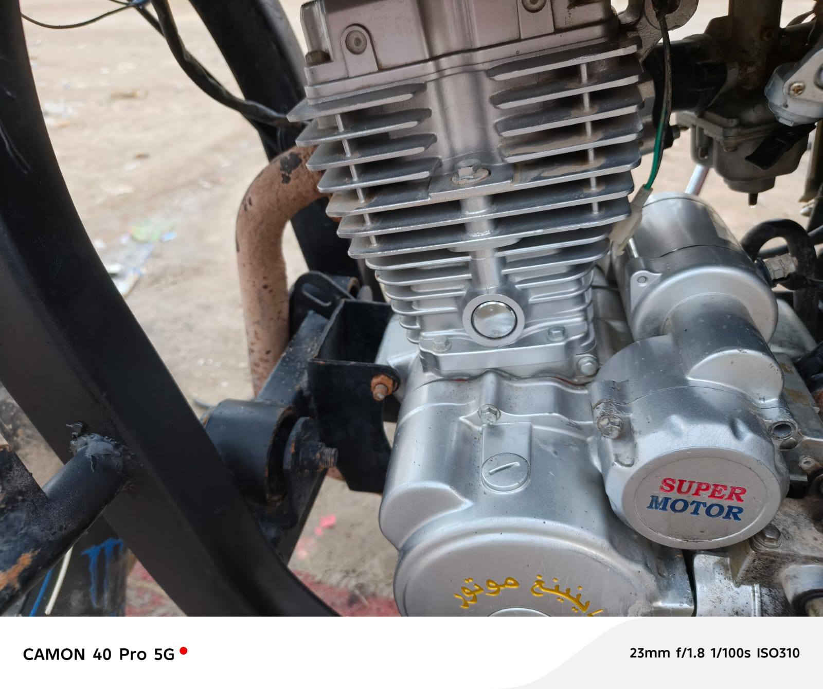 سلام عليكم ستوته البيع موديل 15محرك 25مكاني كربلاء الرقم ***********
