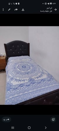 سرير • كنتور ٣ أبواب