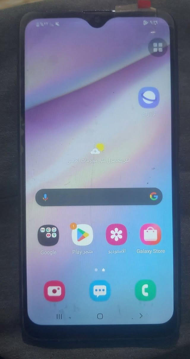 السلام عليكم جهاز سامسونك a10s
وعندي جهاز سامسونك a70 ذاكرته 128
بي فطر بالشاشه مامأثر ع لمس ماله سعر 80بي مجال قليل


**إذا كنت صاحب هذا الإعلان وتريد حذفه لأي سبب، رجاءا أرسل رسالة إلى الدعم الفني**