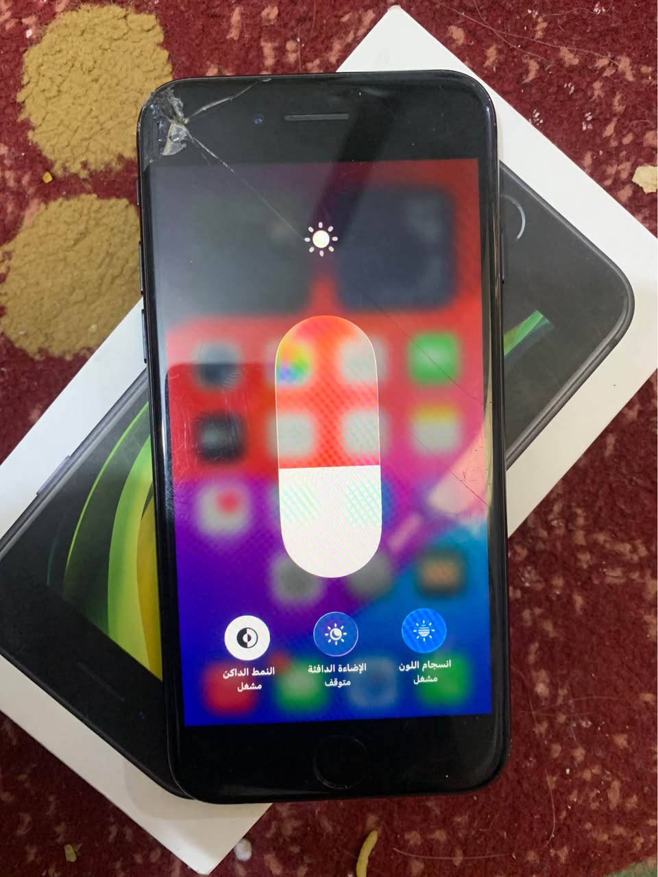 ايفون SE 2022
اخر تحديث 26.3 حاله حال تحديث ايفون١٧ 
ذاكره ٦٤ 
مكفول من العطل 
بي فطر شوف العين بالصوره 
ماستر عربي 
بطاريه ٧٧ صرفه طبيعي حلو 
سعره ٩٠ بي مجال الشراي يتصل 
*********** عمارة, ميسان
