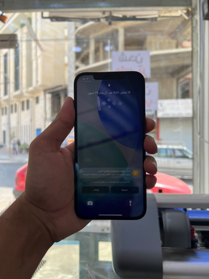 ١٢برو ماكس za
ذاكره ٢٥٦
بطارية 🔋 75  اصليه. ما مصعد
دبل سيم كرت
مستبدل. بي فقط.  اي شاحن    اصلي مال تفليش
جهاز كله. شرط  ما عد. قاعدة شاحن. مستبدل اصلي فقط
سعر ٤٥٠بي مجال
واتساب. ***********
جهاز. حيل. نظيف. جلخ ما بي
