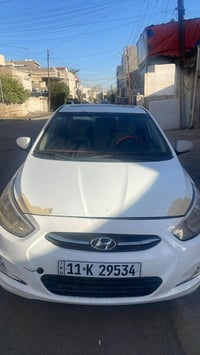 البيع 07856766960