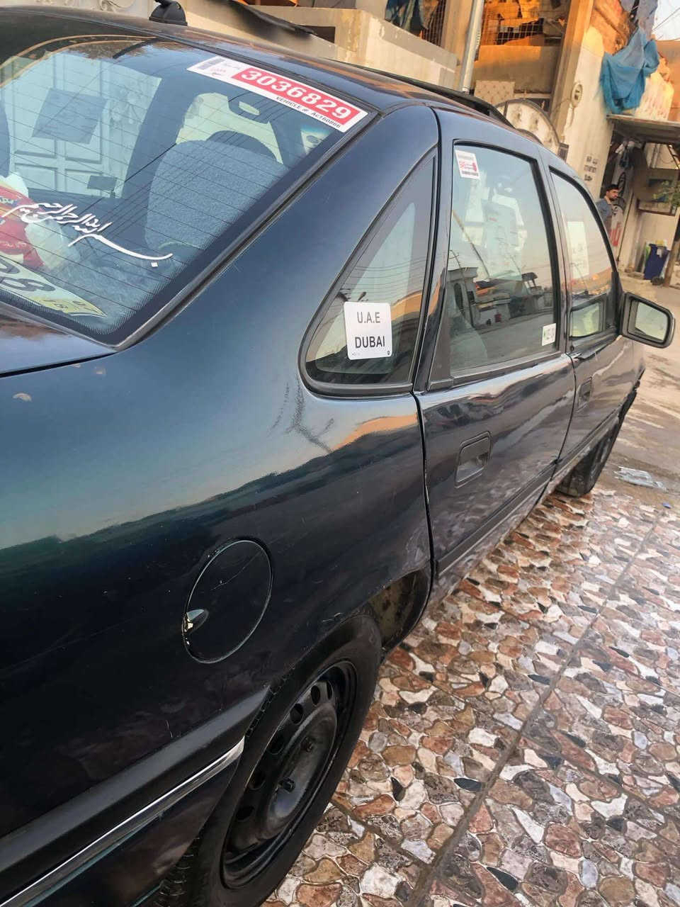 اوبل موديل 94حجم20فول موصفات
سعر45بي مجال قليل ***********عنوان كركوك رحيماوه
