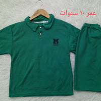 شلعة • تراكات بات بات • كمية هواية