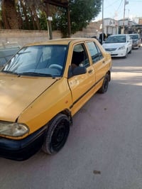 ٢٠١٥ • سنويه مجدده • رقم قادسيه