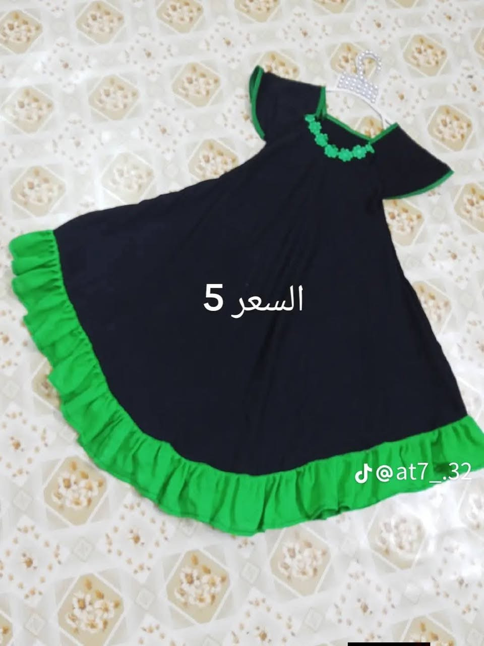 السلام عليكم بنات خياط حسب الطلب العنوان السماوه يوجد لدينا توصيل اقماش وخياط ب٥ لاف كشمير تركي


**إذا كنت صاحب هذا الإعلان وتريد حذفه لأي سبب، رجاءا أرسل رسالة إلى الدعم الفني**
