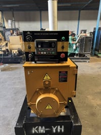 الكمنز 150kv • انتركولر • سوبر چويتر