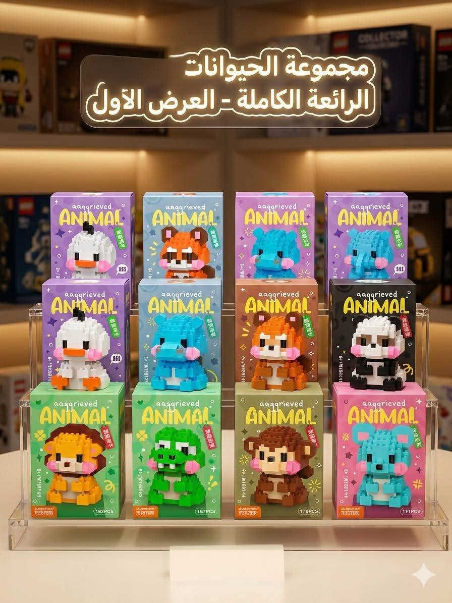 متوفرات حجز خاص توصيل لكل العراق
او حجز ع انستا 2fatma_art


**إذا كنت صاحب هذا الإعلان وتريد حذفه لأي سبب، رجاءا أرسل رسالة إلى الدعم الفني**