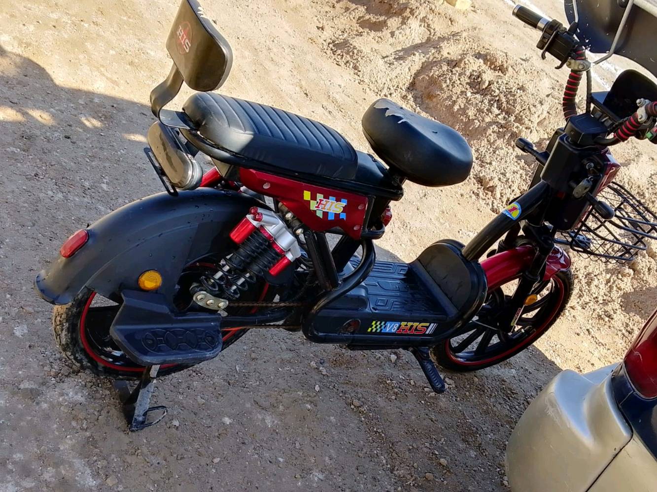 العنوان أبو غريب 