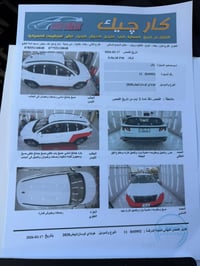 بيع مستعجل ‼️‼️‼️‼️ توسان خليجي موديل 2020 شكل ال23 للبيع السيارة ماشي...