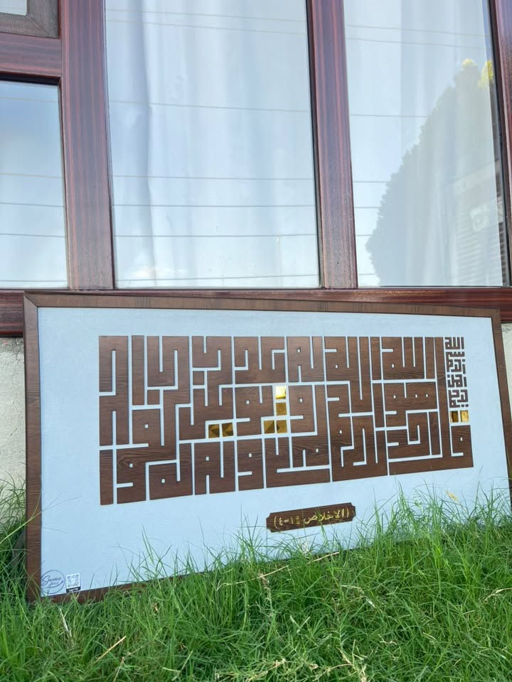 لوحة فنية تحمل سورة الإخلاص.📖
لوحات زخرفية عصرية ومصممة حسب الطلب. جميع اللوحات مصنوعة يدوياً. 👩‍🎨
للاستفسارات والطلبات، يرجى التواصل معنا.📩

أو يمكنك زيارة حسابي على إنستغرام للاطلاع على أعمالي (sawez.artist)


**إذا كنت صاحب هذا الإعلان وتريد حذفه لأي سبب، رجاءا أرسل رسالة إلى الدعم الفني**