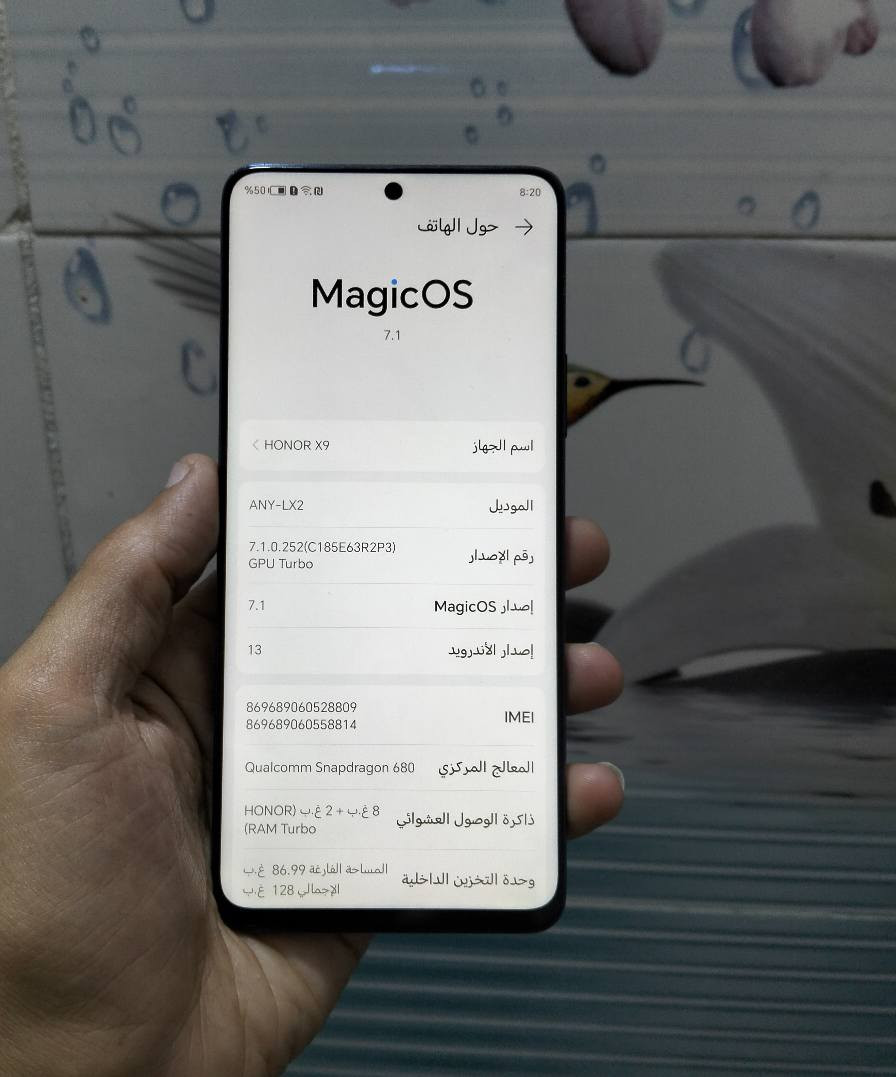 هونر اكس 9 ذاكره 128 عشوائيه 8 + 2 كاميرات 64 + 8 + 2 + 2 الاماميه 16 يدعم تصوير الفور كي بدقه عاليه 60 قطار بالثانيه شاشه فول اجد بلس 90 هرتز4k شاشه بدون حواف معالج سناب دراغون 680 بطاريه 4800 شحن سريع 66 واط صوت مجسم كلش عالي او تسجيل مكالمات تلقائي الجهاز مبدل ظهر وكاله اصلي قولي الامانه السيم كارد ما يشتغل فقط باقي الجهاز ما ابي اي مشكله وشرط الضمان وكلش نظيف بيع او براوس بغداد البلديات*********** بغداد, العراق
