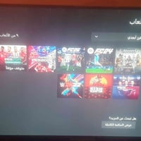 نسخ ألعاب • العابي • نقل ألعاب