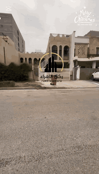 شركة ركن الأمراءللوساطة العقارية والمقاولات العامة نستقبل جميع عروض البيع والإيجار لارسالها ما عليك سوى ارسال العرض ونحن نتكفل بجميع امور الترويج والبيع لأرسلها 📲الاتصال على ***********-***********📍 او زيارتنا موقعنا الكائن شارع فلسطين شارع الطارق امام روضة التنمية والإبداع متوفر جميع المساحات الكبيرة والصغيرة والتجارية وإيجار والدوانم ايضا .#عقارات #عقارات_شارع_فلسطين #عقارات_الرصافة #عقارات_بغداد #عقارات_العراق #العقارات #عقار #بيت
