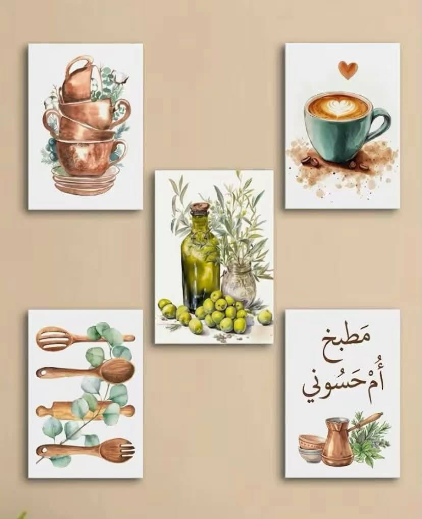 جددي ديكور المطبخ وخلي متميز تصاميم حسب الطلب


**إذا كنت صاحب هذا الإعلان وتريد حذفه لأي سبب، رجاءا أرسل رسالة إلى الدعم الفني**
