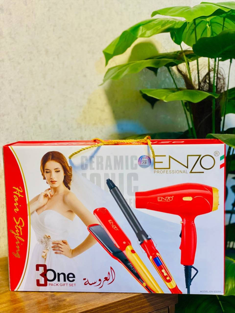 مجموعة العروسة Enzo ثلاث قطع انزو الاصلية 🧡

1_استشوار للشعر بقوة 6000w
💚
2_فير شعر لتسريحات شعر مموجه بقوة 980💜
3_ استرا مملس شعر بقوة 950

✨ بوكس العرائس من اينزو 
أجهزة تصفيف الشعر ENZO Professional 

الاصلي من اينزو ✅
🧰 محتويات البوكس:
💨 سيشوار ENZO
🔥 مكواة تمليس الشعر (ستريت)
🔄 فير/مكواة تجعيد الشعر
🎯 فوهة تركيز الهواء للسيشوار

المميزات:
تسخين سريع وأداء قوي
تصميم أنيق ومتين
حرارة متوازنة تقلل تلف الشعر
مناسب للاستخدام المنزلي والصالونات
سهل الاستخدام وخفيف الوزن
تصميم مريح لليد

الفوائد:
تنشيف الشعر بسرعة بدون إجهاد
تمليس ناعم ولمعان واضح
عمل تسريحات كيرلي وثابتة
يقلل النفشة والتقصف


**إذا كنت صاحب هذا الإعلان وتريد حذفه لأي سبب، رجاءا أرسل رسالة إلى الدعم الفني**