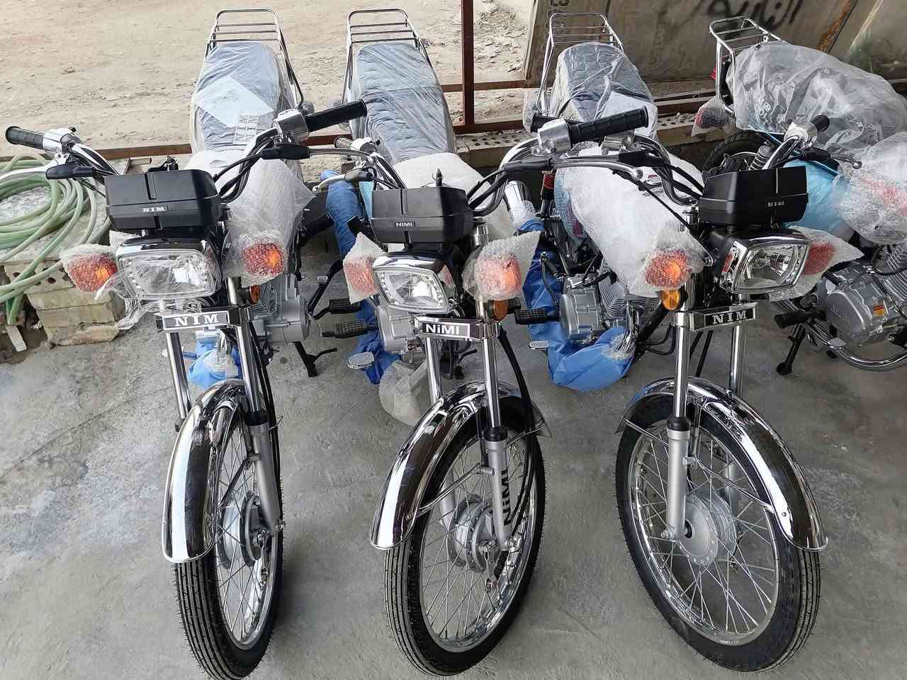 نامه ايراني 2026 شبه شلامجه الأصلي يتوفر ثلاث أحرف و أربع أحرف يتوفر بألوان مختلفه
السعر.    740
العنوان. بابل سده الهنديه ،العلكايه
 ***********📞
سنتر بابل
