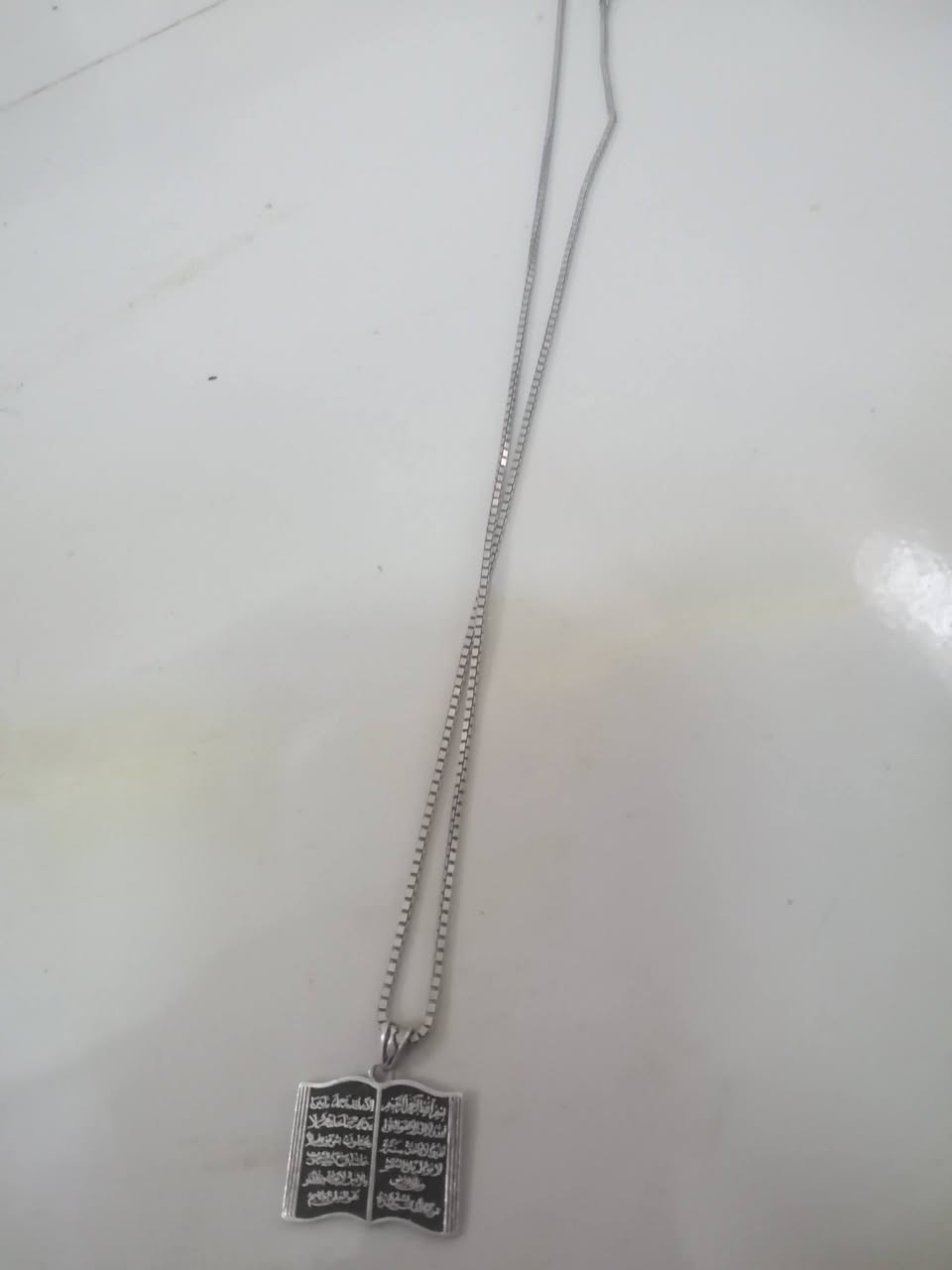 محابس نسائية... ٣ وقلادة... للبيع


**إذا كنت صاحب هذا الإعلان وتريد حذفه لأي سبب، رجاءا أرسل رسالة إلى الدعم الفني**