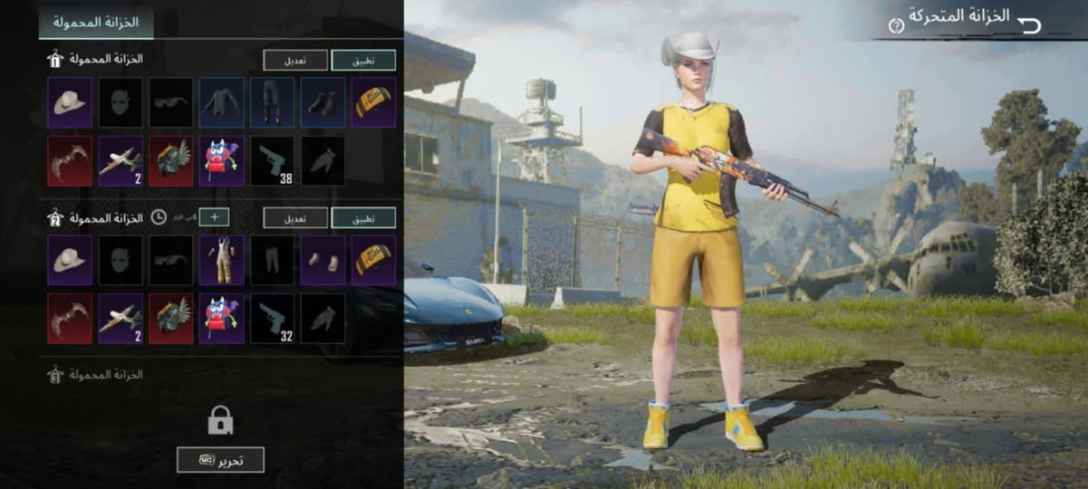 حساب فخم ونادر 

كونكر 2+3+8+9+فضي+ذهبي

سقوط كامل + الاصفر كامل
مطافي + متروس نوادر

مكاني بغداد البياع 
للتواصل ***********
