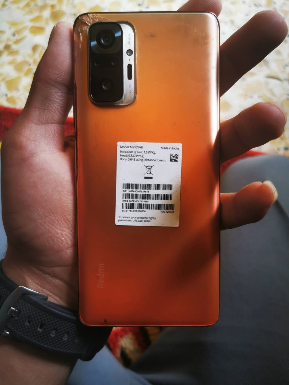 ريلمي نوت ١٠ برو ماكس ذاكرا 128
جهاز نضيف كلش بس فطر بل ضهر يم الكامرا
سعر 130 وبي مجاال ويرهم مراوس مكاني بغداد حي نصر.


**إذا كنت صاحب هذا الإعلان وتريد حذفه لأي سبب، رجاءا أرسل رسالة إلى الدعم الفني**