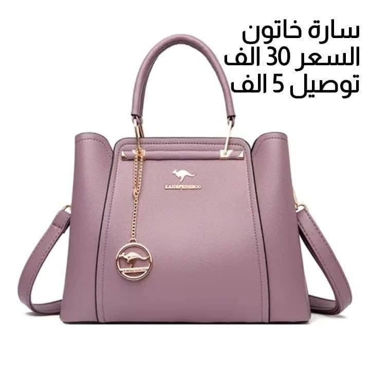 حقائب الكنغر الاصلية


**إذا كنت صاحب هذا الإعلان وتريد حذفه لأي سبب، رجاءا أرسل رسالة إلى الدعم الفني**