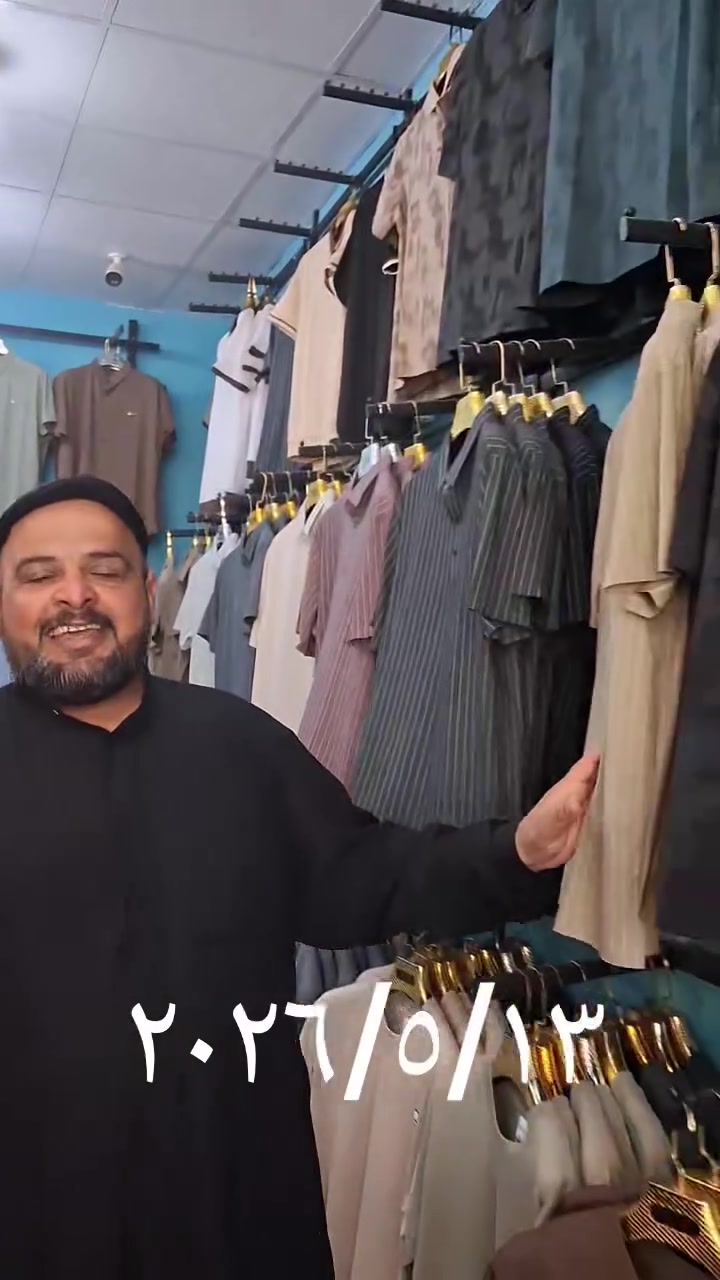 السعر ١٠ آلاف


**إذا كنت صاحب هذا الإعلان وتريد حذفه لأي سبب، رجاءا أرسل رسالة إلى الدعم الفني**