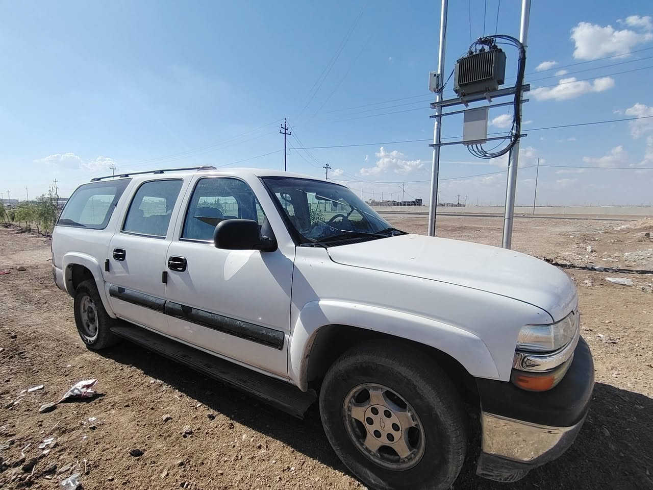 مرواس او بيع ***********
