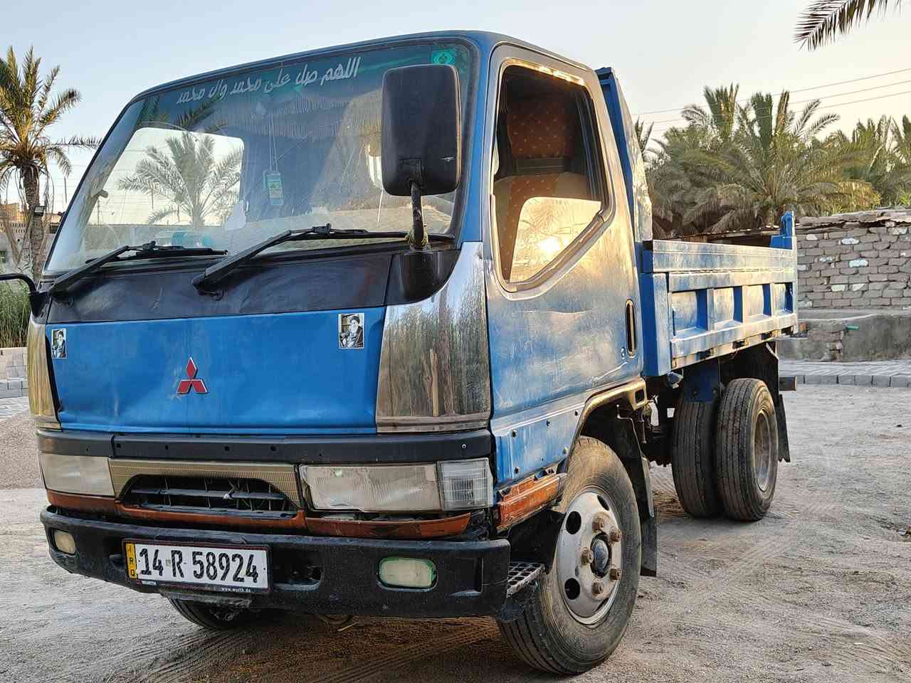 كنتر بزون 95 رقم بصرة انكليزي محرك 33 بسعر مناسب.  المكان بصرة مدينه. ***********
