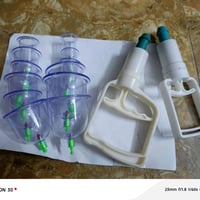 جهاز حجامه
