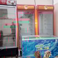 ، برادات شغالات ابلادي  07822052237 07511115343