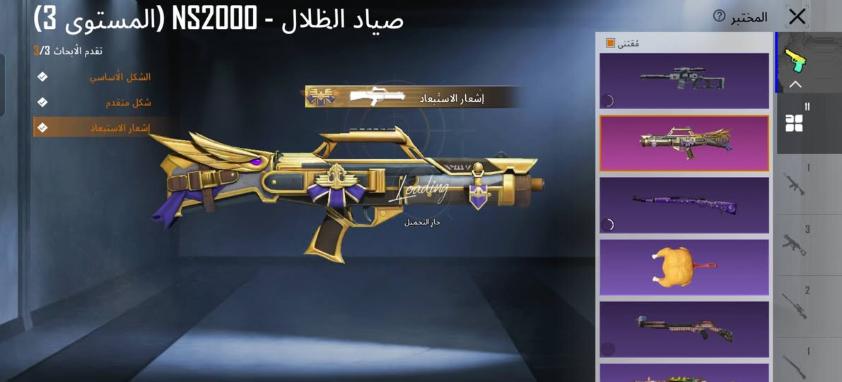 حساب مثل متشوف بصوره مراوس بحساب تيك توك  حساب صاعد العنده يعلق وادخله وجه لوجه فقط كوت


**إذا كنت صاحب هذا الإعلان وتريد حذفه لأي سبب، رجاءا أرسل رسالة إلى الدعم الفني**