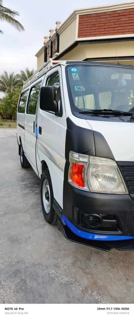 السلام عليكم يورفان ٢٠٠٩ رقم انكليزي 125$ سياره جاهزه من محرك وصدر تخم تاير دوشمه كهربائيات اي نقص ماكو بس طوافه تخربط تعبتنه ونتيجه ماكو العنوان بغداد اليوسفيه 
***********
***********
***********
