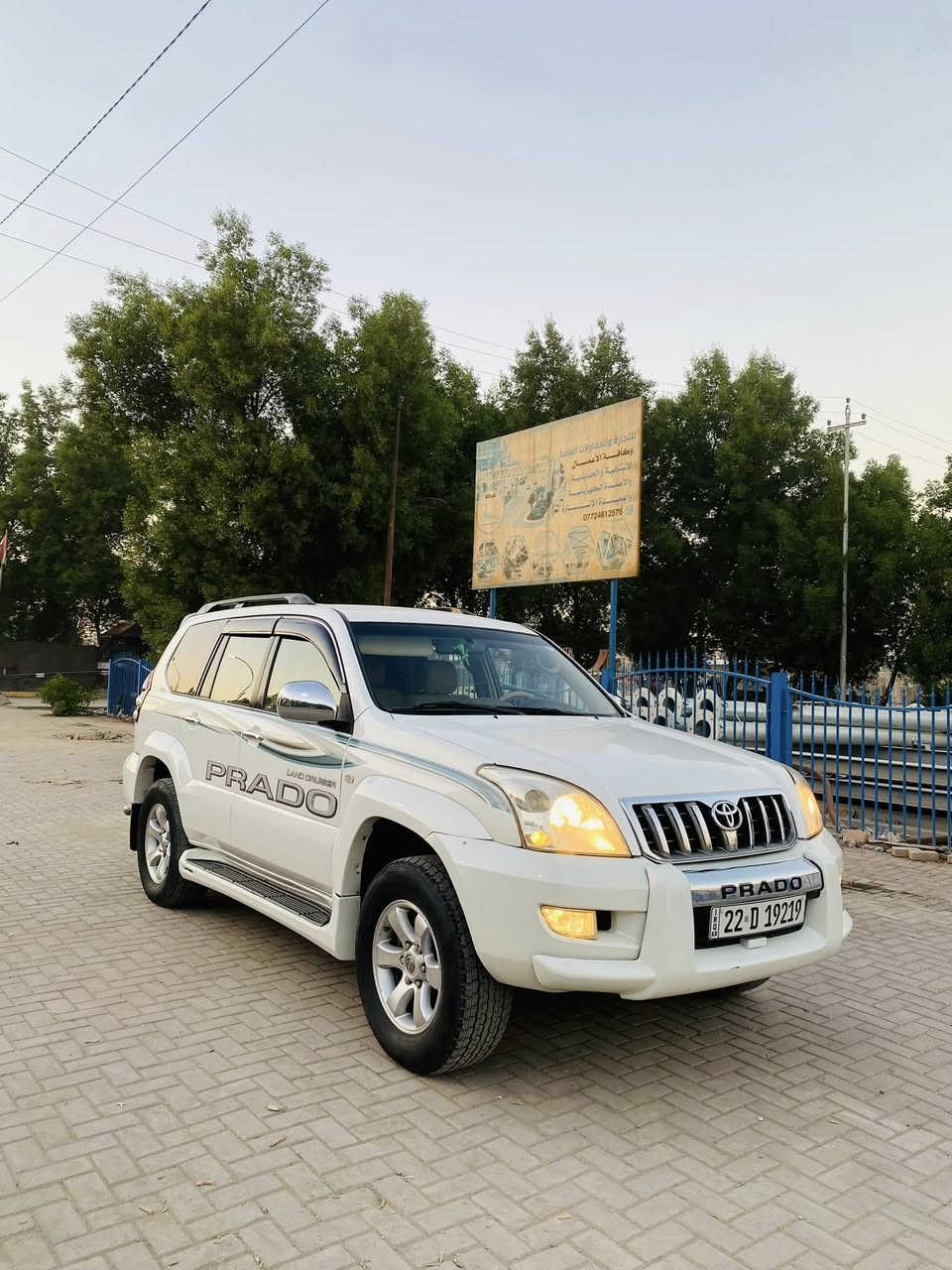 السلام عليكم حبايب 2007

بيه صبغ مكان خطه سونار وظح بدون دواخل 

ماشيه 200 

-6 سلندر

- وارد خليجي

- 7 راكب

- داخل صاج بلادي 

- تبريد 3 قطع 

- دبل تانكي 

- شاشه كامره دوار #

-سبير تعليك 

-داخل بيجي 

كير ، مكينه ، حداديه ، ولا برغي نقص 

ومكينته ممفتوحه 

وتخم تاير جواها نضيف 

تريد نقد تحب مراوس حسب قناعه 

بدون اي نقص 

تريد تحويل  تريد وكاله رقم دولي جديد 

مكاني كربلاء 

***********
