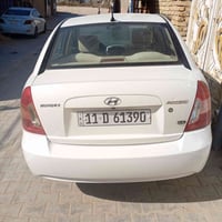 البيع كسنت 11 خليجي رقم بغداد مكان بغداد الكرخ سونار مرفق بل صور سعر 9...