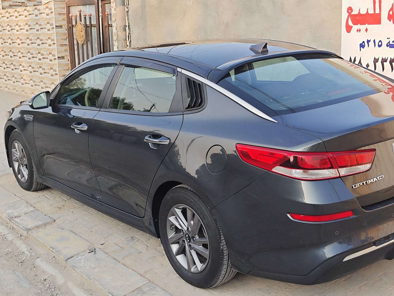 اوبتما 2020 امريكي نجف معوقين باقي عليها ٧ أشهر وتصير حره كفاله ماعدى البارد
سياره جاهزه وجديده ماشيه 50 الف  اشاير بالمري رادار امامي، شاشه جبيره،شاشه اعطال ،لدات اماميه وخلفيه، تحكم ستيرن،، كامرة خلفية، رادار جانبي،3 انظمه قياده،تحديد مسار ،كار بلي ،سايد بريك بالرجل، تايرات جديدة قبل اسبوع شادهن السيارة جاهزة وأنظف من الصور، السعر 145 وبيه مجال  العنوان النجف الأشرف ***********
