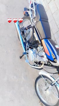 نامه • اوراق • كفاله فول