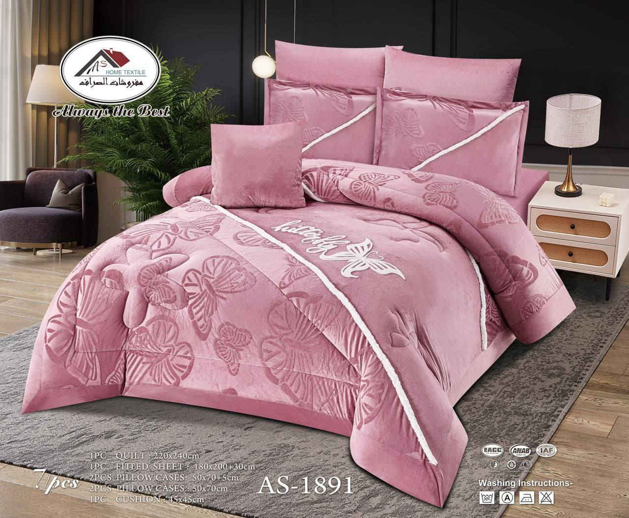 لحاف نفرين❤‍🩹
السعر 50 الف فقط   
القياس 240×220 سم
لحاف + تلبيسة مندر + 4 وجه مخدة + 1 وجه كوشة


**إذا كنت صاحب هذا الإعلان وتريد حذفه لأي سبب، رجاءا أرسل رسالة إلى الدعم الفني**