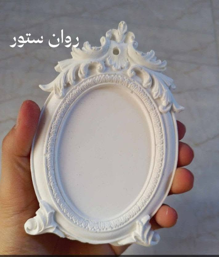 اطارات فكتورية


**إذا كنت صاحب هذا الإعلان وتريد حذفه لأي سبب، رجاءا أرسل رسالة إلى الدعم الفني**
