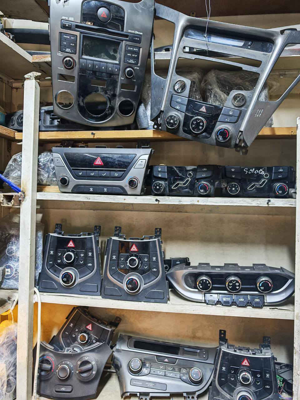 يتوفر بورد تبريد لكل انواع السيارات الكوريه القديمه والحديثه مجمع تحسين الحسيني للاستفسار الاتصال على الأرقام 
*********** واتس اب 
***********
