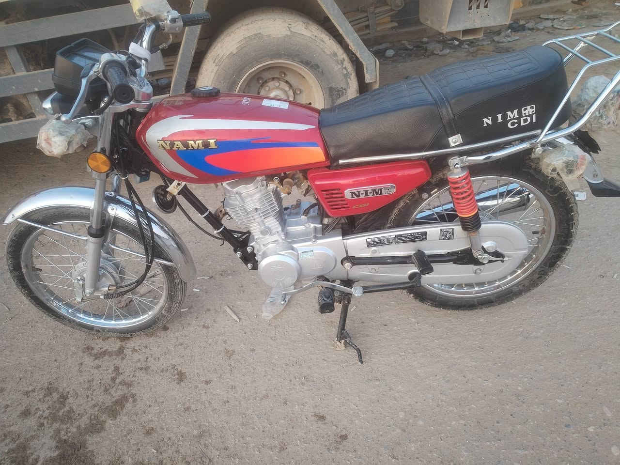 نامه امتياز ٢٦ أوراق اسكنر ٧٥٠ قفل مكان الشطره ***********
