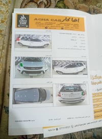 سبورتج ٢٠٠٩ للبيع اليسارة خلجية بيها قطعة وحدة فقط كير محرك تبريد صدر ...