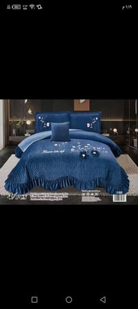 لحاف نفرين • مقدف شتائي • سبع البؤر شارع بلقيس