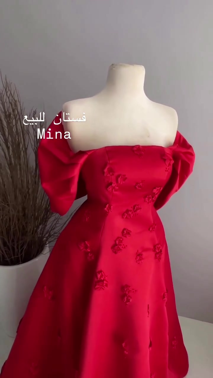 فستان قياس 38 ويلبس أكبر لان بيه تعراضه من ورة وحبال اشتريته ب 600 وابيعه ب 250 
@rou.a__
وهذا حساب التواصل


**إذا كنت صاحب هذا الإعلان وتريد حذفه لأي سبب، رجاءا أرسل رسالة إلى الدعم الفني**