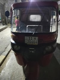 تكتك موديل 19 الاستفسار 07705407348