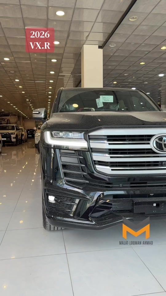 #toyota#landcruiser #2026#vxr#شركه_ملت_لقمان_احمد 


**إذا كنت صاحب هذا الإعلان وتريد حذفه لأي سبب، رجاءا أرسل رسالة إلى الدعم الفني**