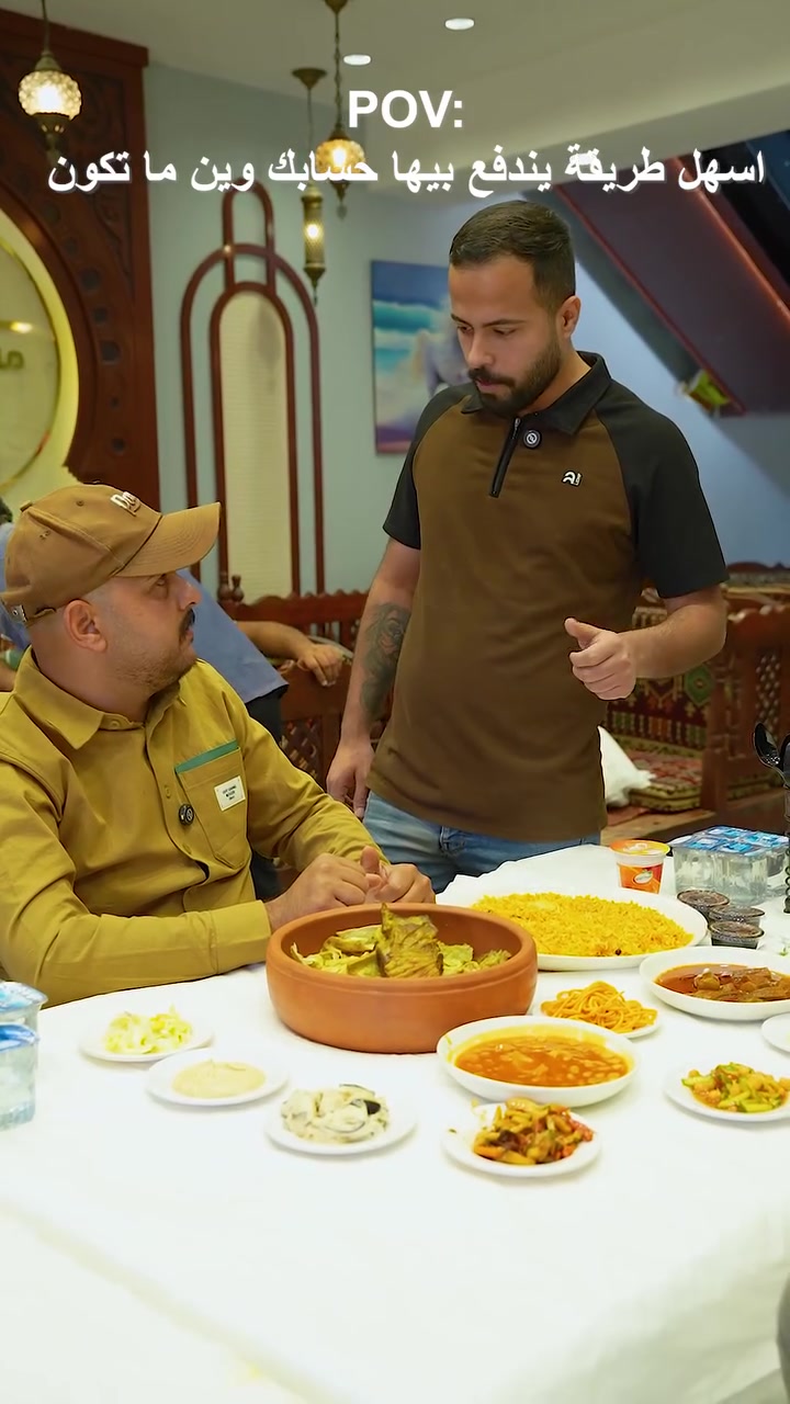 اسهل طريقة ينفع حسابك وين ما تكون
📍 كربلاء ـ شارع التربية ـ مجاور نقابة المعلمين
التوصيل المجاني:
***********
***********
***********
