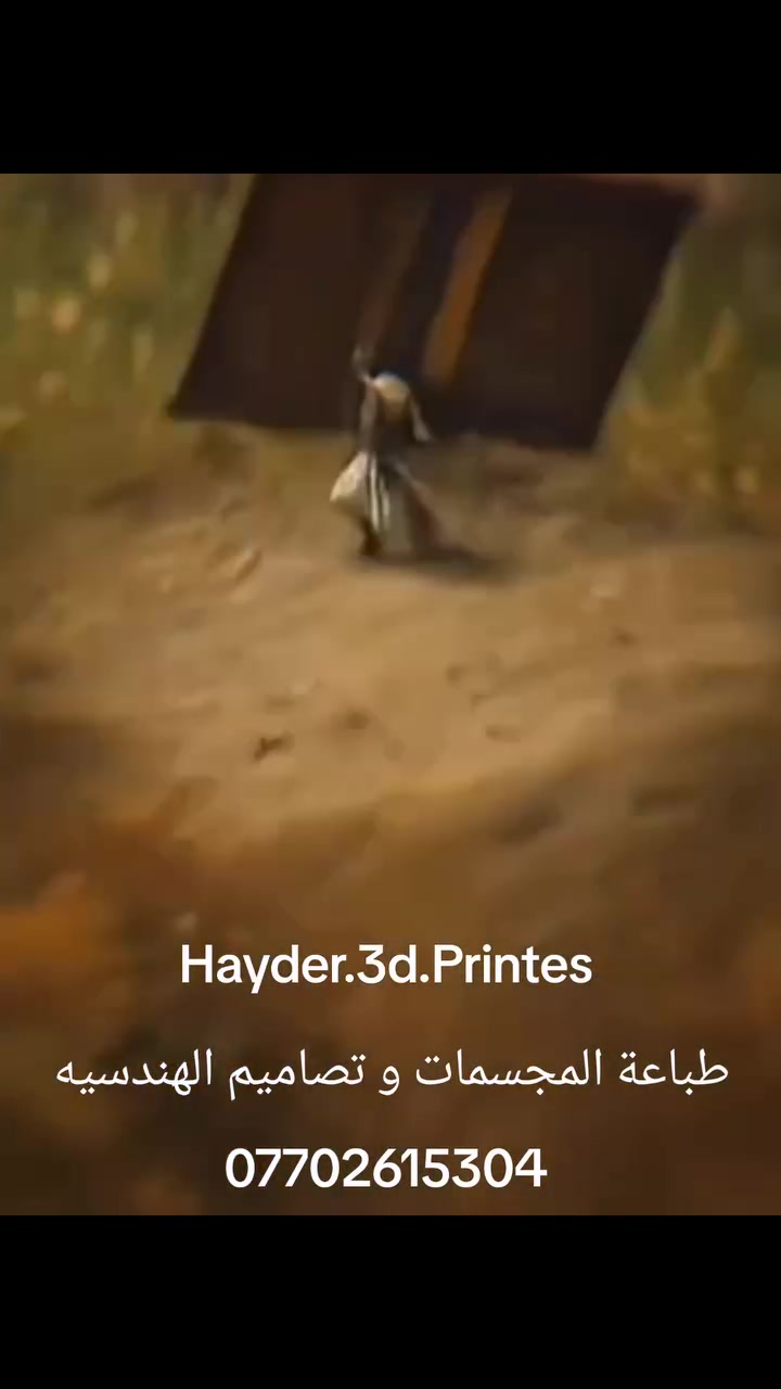 Hayder.3d.Printes
لطباعه ثلاثيه الابعاد 
طباعة مجسمات 
طباعة فلمنت  FDM
طباعة بالرزن 
طباعة مجسمات والتصاميم الهندسيه 
وتصميم الهندسي 
***********
