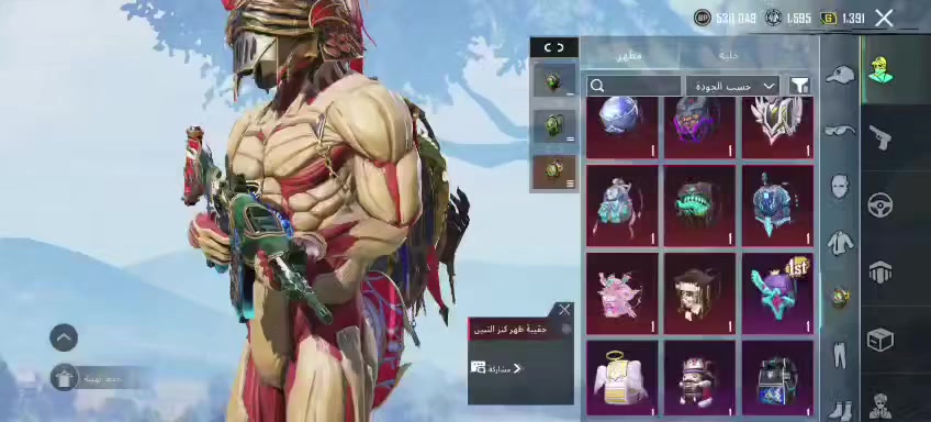 حساب سعره قفل 500 مكاني بغداد الحسينية  مال الراشديه
رقمي *********** واتساب فقط
